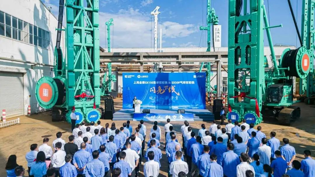 “倚天屠龍”齊現(xiàn)，金泰SX150&SX50F雙輪銑震撼下線